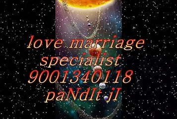 {{91=9001340118}} ##husband wife problem solution baba ji Saudi Arabia