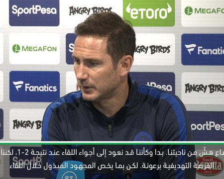 كرة قدم: الدوري الممتاز: لامبارد ينتقد دفاع تشلسي بعد الهزيمة أمام ايفرتون