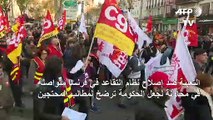 تواصل الإضراب في النقل المشترك في فرنسا واختبار قوة جديد منتظر