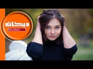 دبكات سورية جولاقي انتي حورية