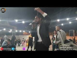 عطا السلوم شكد راد مني عالبيت مامريت عتابات سوريه 2020