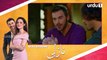 Nazli Episode 10  Promo Turkish Drama - Urdu or Hindi