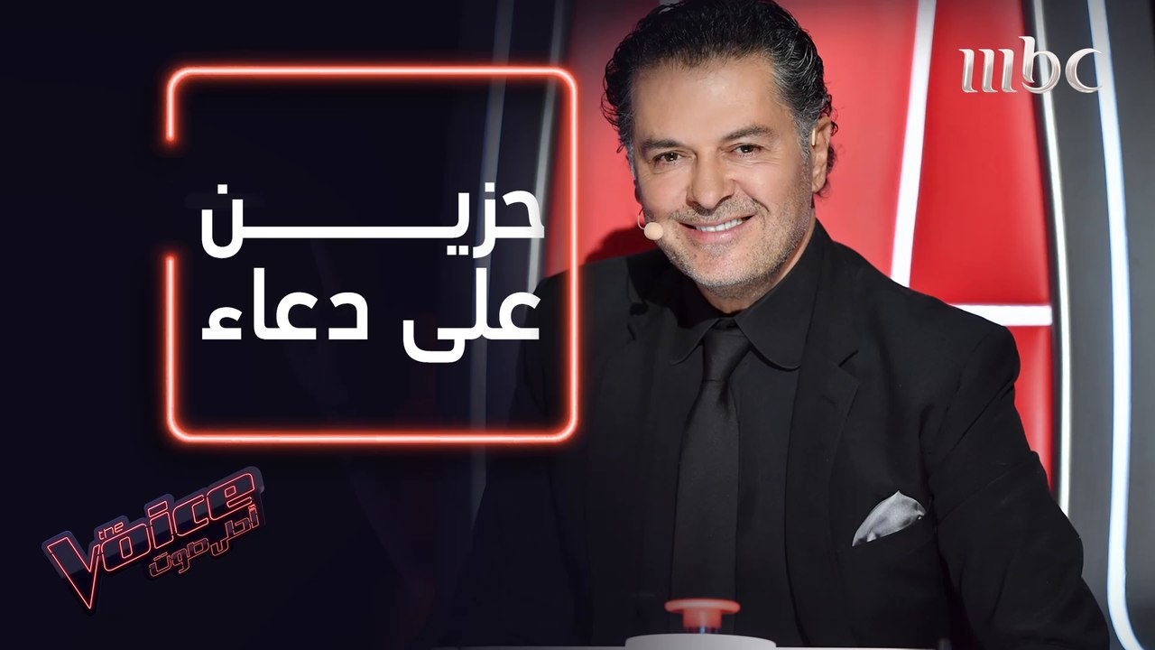 راغب علامة: حزين لأني تخليت عن دعاء لكن لدي خطة...