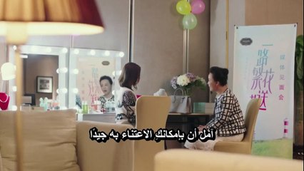 الحلقة 29 من مسلسل الصيني ( ذكريات الحب - Memories of Love ) مترجمة