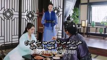 الحلقة 24 مسلسل ( لن أترككِ أبداً - I Will Never Let You Go ) مترجمة