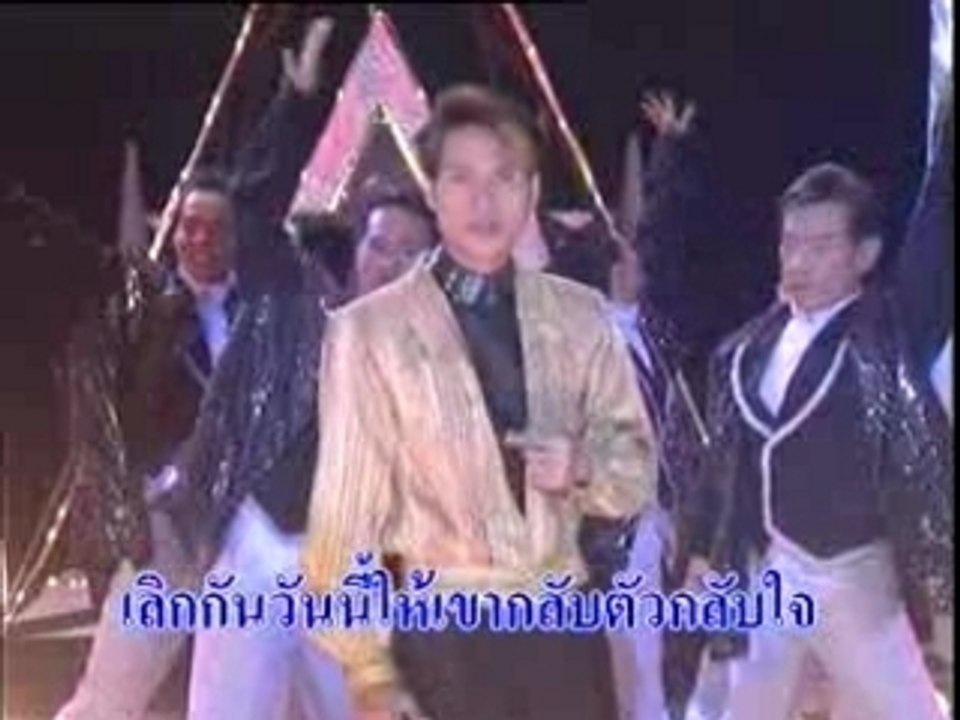 MUSIC02