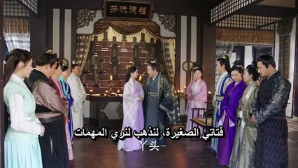 الحلقة 26 مسلسل ( لن أترككِ أبداً - I Will Never Let You Go ) مترجمة