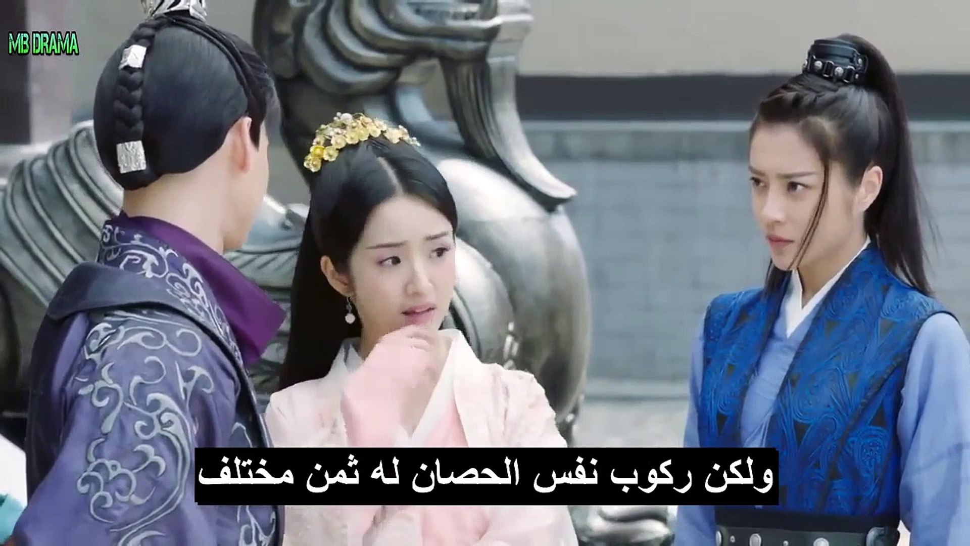 الأمير لان لينغ الحلقة 4 مترجمة جاونتر آسيا شو