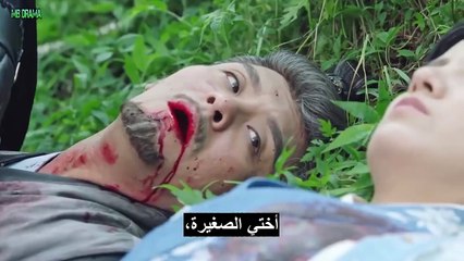 الحلقة 40 مسلسل ( لن أترككِ أبداً - I Will Never Let You Go ) مترجمة