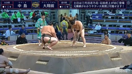 Kyushu 2019, Sandanme - Day 3 (Part 02)