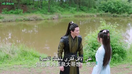 الحلقة 44 مسلسل ( لن أترككِ أبداً - I Will Never Let You Go ) مترجمة