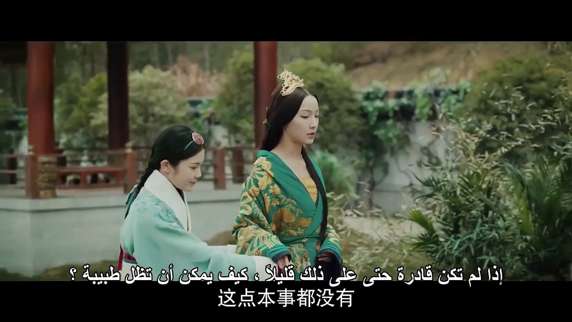 الحلقة 18 من مسلسل أسطورة هاو لان The Legend Of Hao Lan مترجمة فيديو Dailymotion
