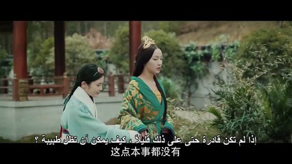 الحلقة 18 من مسلسل ( أسطورة هاو لان - The Legend of Hao Lan ) مترجمة