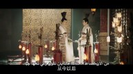 الحلقة 36 من مسلسل ( أسطورة هاو لان - The Legend of Hao Lan ) مترجمة