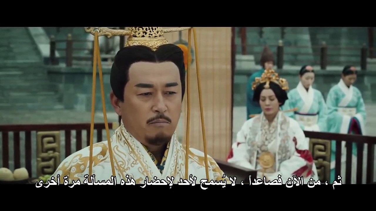 الحلقة 34 من مسلسل ( أسطورة هاو لان - The Legend of Hao Lan ) مترجمة
