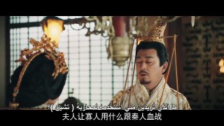 الحلقة 35 من مسلسل ( أسطورة هاو لان - The Legend of Hao Lan ) مترجمة