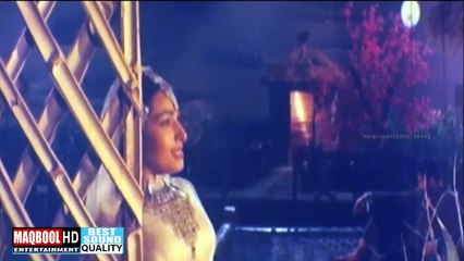 reema+shan-main chann wal kiyon wekhaan