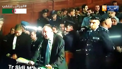محكمة سيدي امحمد: إستئناف جلسات محاكمة كبار رؤوس النظام السابق.. التفاصيل