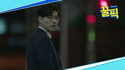 강하늘, 농익은 감정연기 '황용식이는 괜히 탄생한게 아냐~'