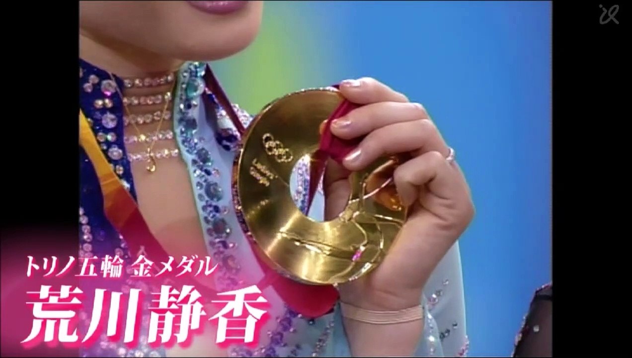 20191207スポルたん neo佐藤駿選手