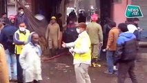अनाज मंडी में आग से 35 लोगो की मौत  Anaj Mandi Fire Delhi | Rani jhansi road |