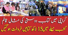 1.5 million books sold in Karachi book fair