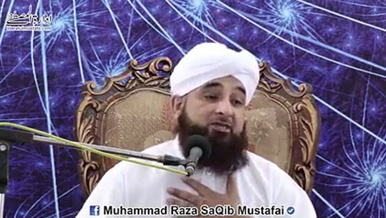 Insan k do Bare Dushman jis sy insan ko larna hai Muhammad Raza SaQib Mustafai