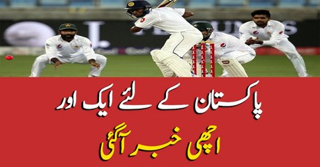 Sri Lankan team to arrive in Pakistan for test series