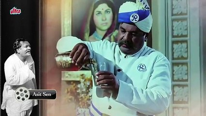 Asit Sen - Biography in Hindi   असित सेन की जीवनी   Bollywood Comedian