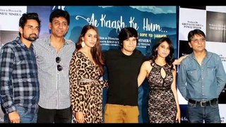 Ae Kaash Ke Hum Movie 2020 Cast Shocking Salary | Vivaan Shah | Priya Singh | Sophia Singh