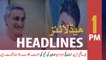 ARY News Headlines | Jahangir Tareen lauds Murad Saeed for doing brilliant job | 1 PM | 8 Dec 2019