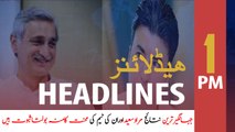 ARY News Headlines | Jahangir Tareen lauds Murad Saeed for doing brilliant job | 1 PM | 8 Dec 2019