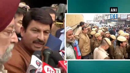 Delhi fire: BJP announces compensation of Rs 5 lakhs to kin of deceased
