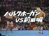 1983 japan hulk hogan vs akira maeda