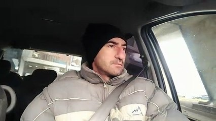 Замразено