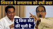 Madhya Pradesh: Urea पर गरमाई सियासत, Congress का Shivraj Singh पर पलटवार। वनइंडिया हिंदी