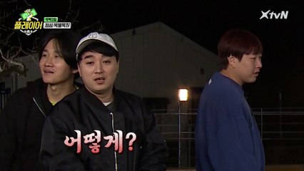 점심 식사? 그거 어떻게 하는 건데? ㅠ