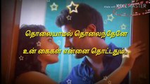 Tamil vodios songs status video RS status