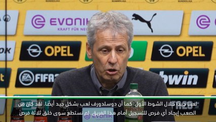 كرة قدم: الدوري الألماني: فافر يشيد بأهمية قائد الفريق رويس