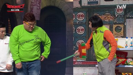 문신 보고 극대노 한 진호 어르신! (갑분싸)