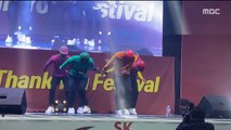 [스포츠 영상] 프로야구 SK, 팬과 함께 축제의 장