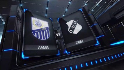 ΛΑΜΙΑ - ΟΦΗ | Προγνωστικά, Στοίχημα, Προϊστορία, Στατιστικά