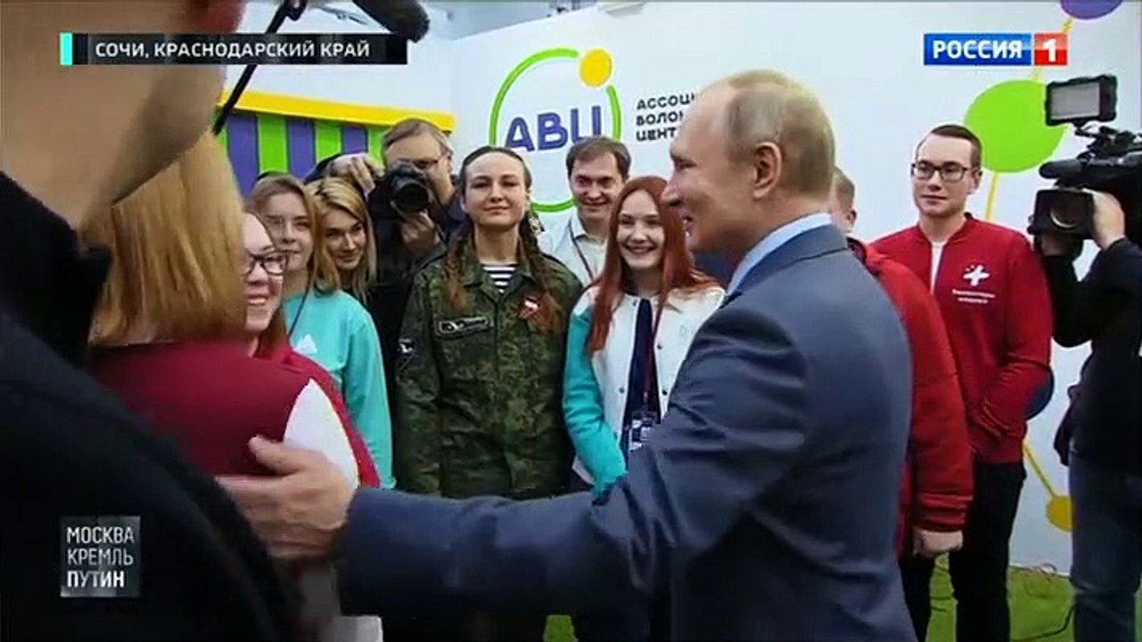 Москва. Кремль. Путин 08.12.2019