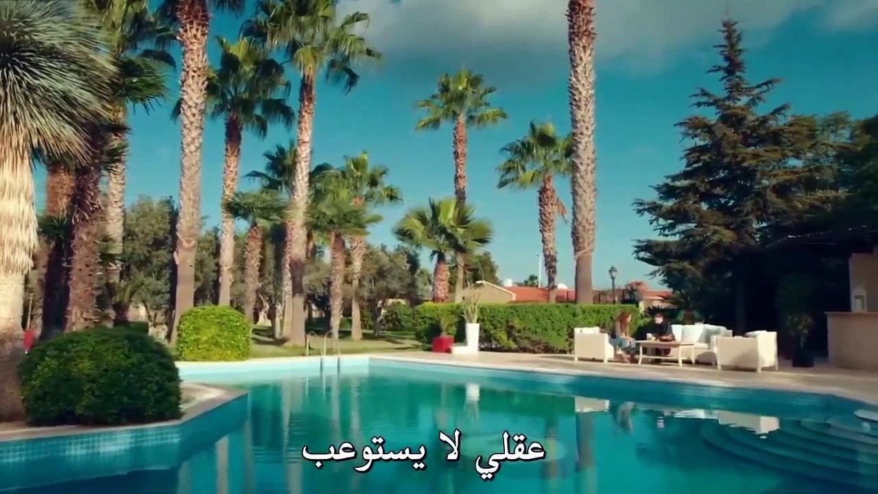 الماضي العزيز الحلقة 7 الجزء 1
