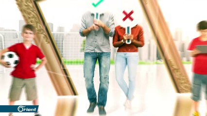 هل إدخال مادة التربية الجنسية في المدارس ضرورة اجتماعية أم تجاوز على لأخلاق؟ - أنا وعيلتي