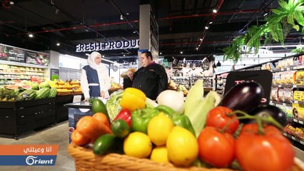 سلطة السيزر مع الكايل ...بخطوات سريعة وسهلة - أنا وعيلتي