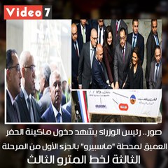 اعرف كل حاجة.. أهم 10 أخبار على مدار اليوم الأحد