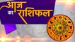 Aaj Ka Rashifal 9 December 2019 DAINIK RASHIFAL | Daily Bhavishyafal | Today's Horoscope | Boldsky