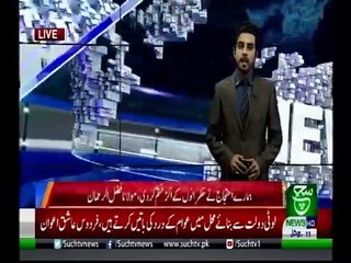 Bulletin 09pm 08 December 2019 Such tv