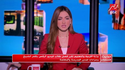 بعد وفاة النائب أحمد شمروخ.. الموت يغيب 11 نائباً منذ انعقاد البرلمان الحالي